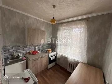 1-комнатная квартира, этаж 4 из 4, 31 м²