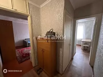 1-комнатная квартира, этаж 4 из 4, 31 м²