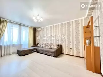 3-комнатная квартира, этаж 4 из 5, 75 м²