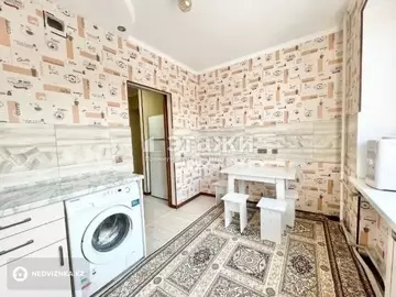 3-комнатная квартира, этаж 4 из 5, 75 м²