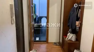 42 м², 1-комнатная квартира, этаж 7 из 9, 42 м², изображение - 2