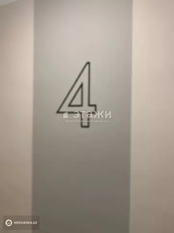 38.1 м², 1-комнатная квартира, этаж 4 из 12, 38 м², изображение - 10