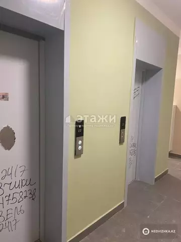 38.1 м², 1-комнатная квартира, этаж 4 из 12, 38 м², изображение - 12