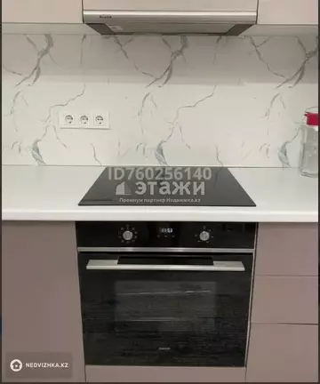 38.4 м², 1-комнатная квартира, этаж 9 из 12, 38 м², изображение - 4