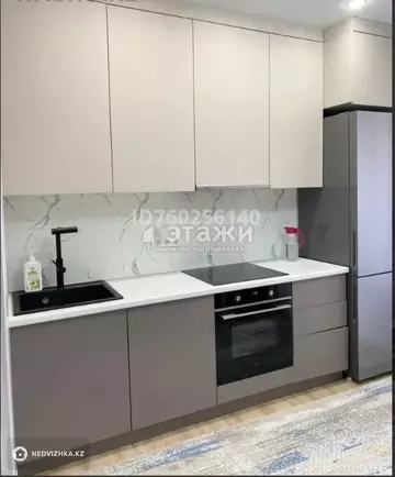 38.4 м², 1-комнатная квартира, этаж 9 из 12, 38 м², изображение - 7