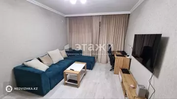 2-комнатная квартира, этаж 7 из 7, 46 м²
