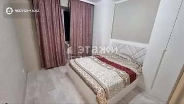 2-комнатная квартира, этаж 7 из 7, 46 м²