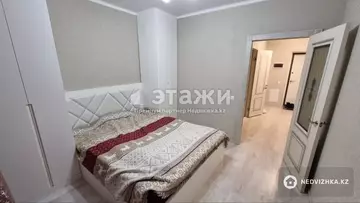 2-комнатная квартира, этаж 7 из 7, 46 м²