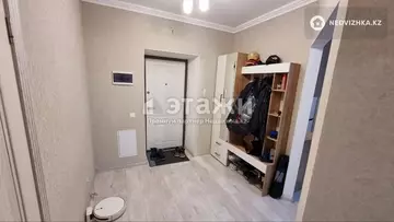 2-комнатная квартира, этаж 7 из 7, 46 м²