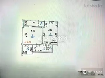 61 м², 1-комнатная квартира, этаж 8 из 20, 61 м², изображение - 4