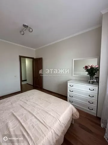 2-комнатная квартира, этаж 9 из 23, 74 м²