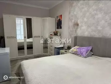 2-комнатная квартира, этаж 2 из 10, 57 м²