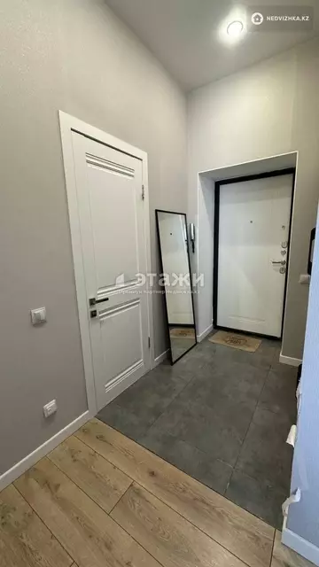 1-комнатная квартира, этаж 6 из 9, 38 м²