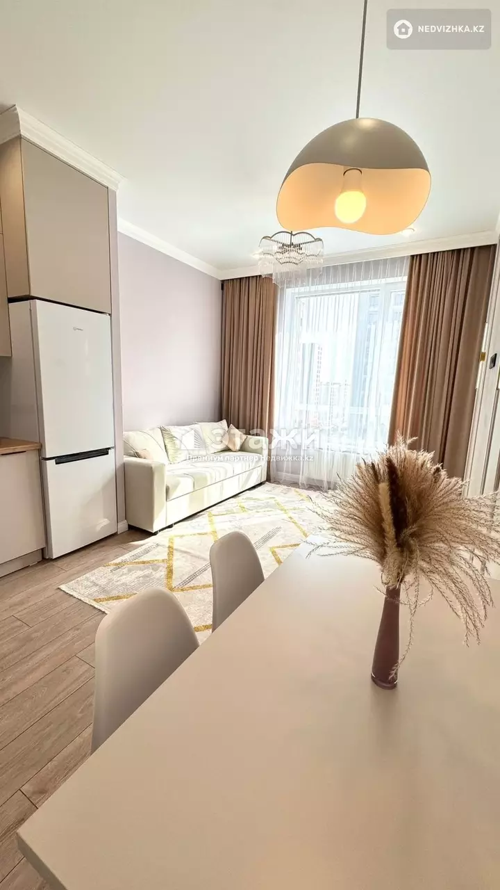 41 м², 2-комнатная квартира, этаж 9 из 11, 41 м², изображение - 1
