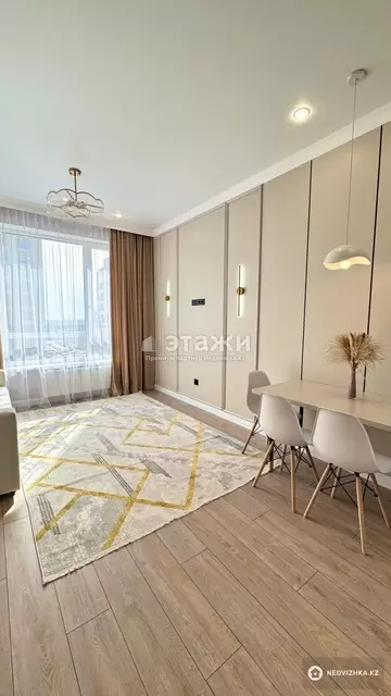41 м², 2-комнатная квартира, этаж 9 из 11, 41 м², изображение - 0