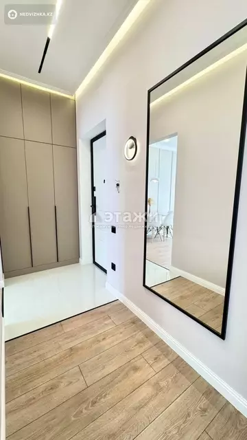 41 м², 2-комнатная квартира, этаж 9 из 11, 41 м², изображение - 4