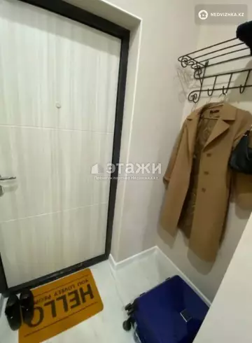 34.2 м², 1-комнатная квартира, этаж 11 из 12, 34 м², изображение - 7