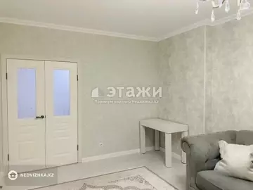 3-комнатная квартира, этаж 4 из 22, 90 м²