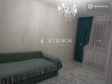 2-комнатная квартира, этаж 4 из 14, 53 м²