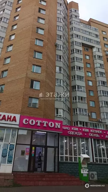 41 м², 2-комнатная квартира, этаж 9 из 16, 41 м², изображение - 3