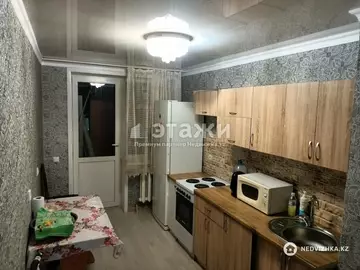 1-комнатная квартира, этаж 5 из 15, 52 м²