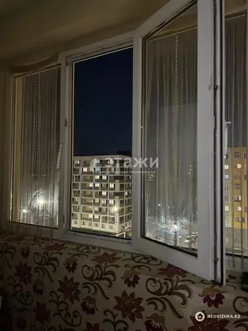 2-комнатная квартира, этаж 7 из 9, 53 м²