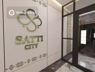 1-комнатная квартира, этаж 2 из 7, 42 м²