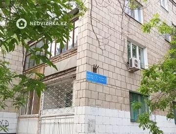 3-комнатная квартира, этаж 1 из 9, 60 м²