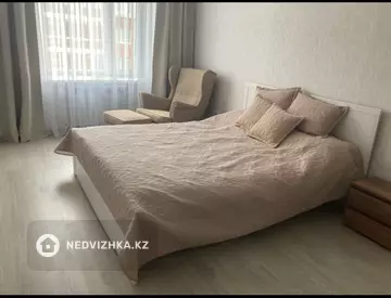 2-комнатная квартира, этаж 5 из 6, 53 м²