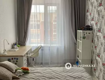 2-комнатная квартира, этаж 5 из 6, 53 м²