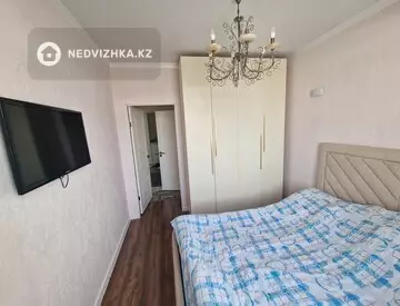 75 м², 3-комнатная квартира, этаж 3 из 7, 75 м², изображение - 6