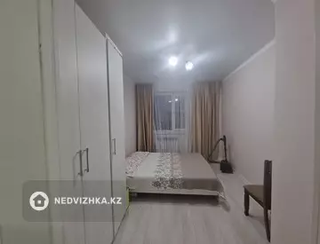 2-комнатная квартира, этаж 5 из 5, 63 м²