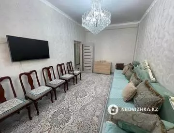 3-комнатная квартира, этаж 3 из 9, 98 м²