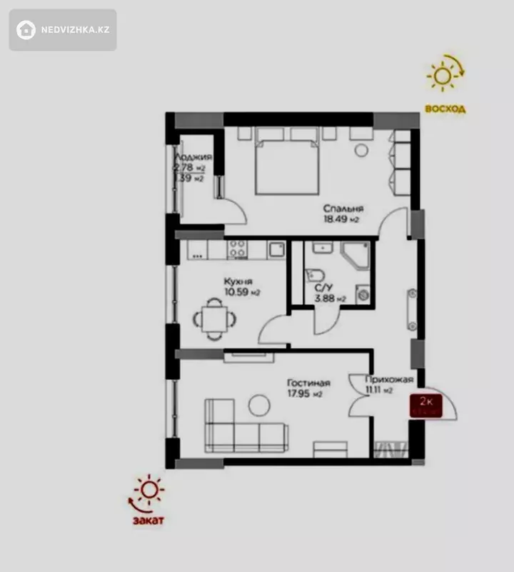 64.2 м², 2-комнатная квартира, этаж 15 из 18, 64 м², изображение - 1