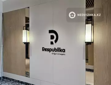 2-комнатная квартира, этаж 15 из 18, 64 м²