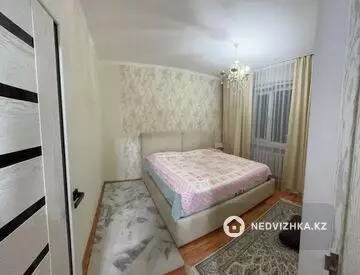 3-комнатная квартира, этаж 4 из 5, 66 м²