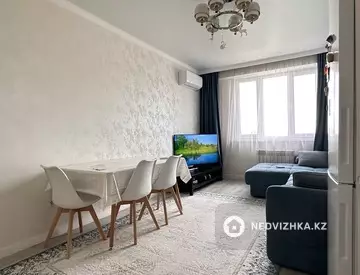 2-комнатная квартира, этаж 4 из 5, 52 м²