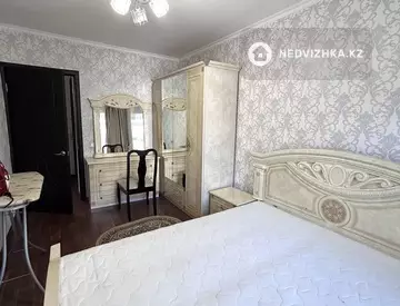 64.8 м², 3-комнатная квартира, этаж 2 из 9, 65 м², изображение - 4