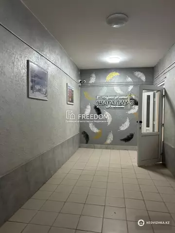 71 м², 2-комнатная квартира, этаж 15 из 16, 71 м², изображение - 14