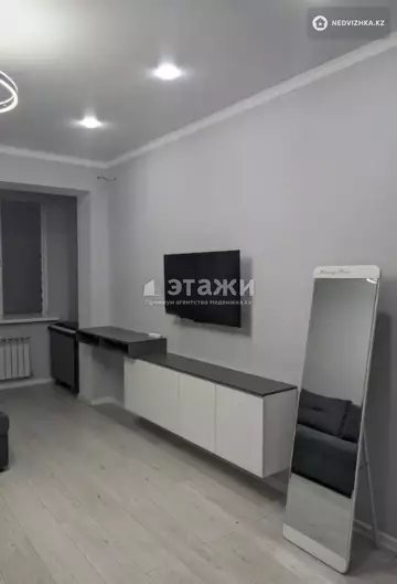 1-комнатная квартира, этаж 7 из 10, 33 м²