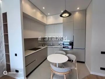 2-комнатная квартира, этаж 10 из 14, 45 м²