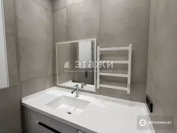 2-комнатная квартира, этаж 10 из 14, 45 м²