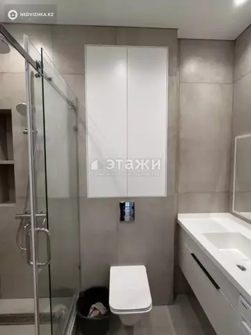 2-комнатная квартира, этаж 10 из 14, 45 м²