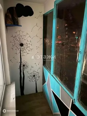 1-комнатная квартира, этаж 2 из 5, 33 м²