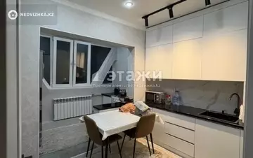 2-комнатная квартира, этаж 5 из 9, 60 м²