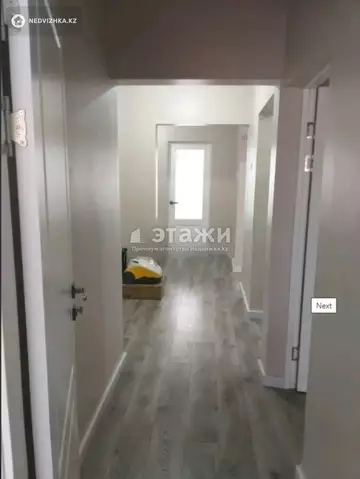 72 м², 3-комнатная квартира, этаж 4 из 9, 72 м², изображение - 7