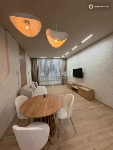 2-комнатная квартира, этаж 4 из 21, 60 м², на длительный срок