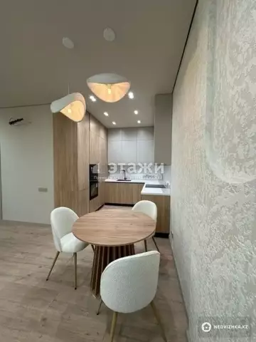 2-комнатная квартира, этаж 4 из 21, 60 м², на длительный срок