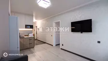 2-комнатная квартира, этаж 11 из 12, 45 м², на длительный срок