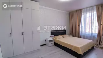 2-комнатная квартира, этаж 11 из 12, 45 м², на длительный срок